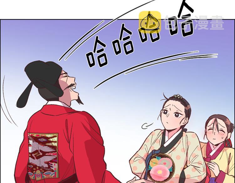 第4话 偷听81