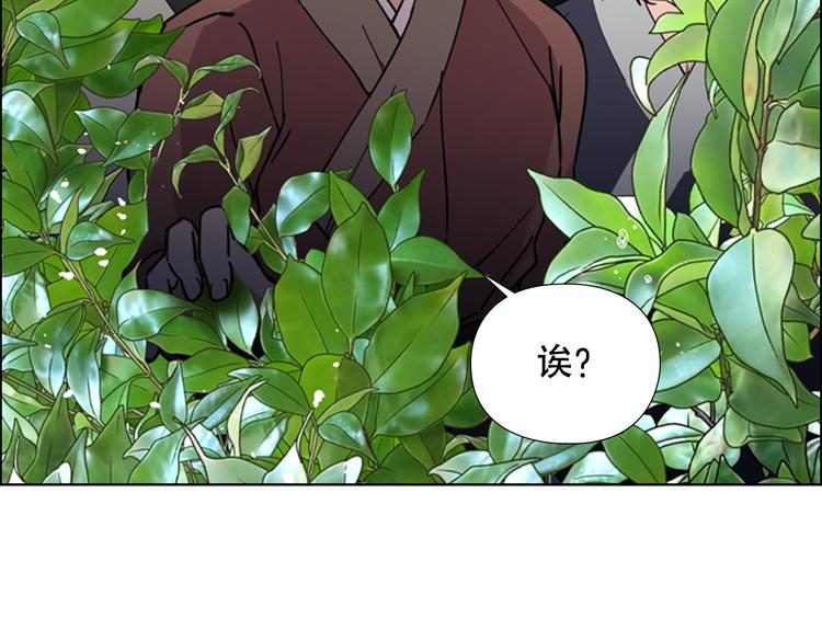 第50话 和好如初131