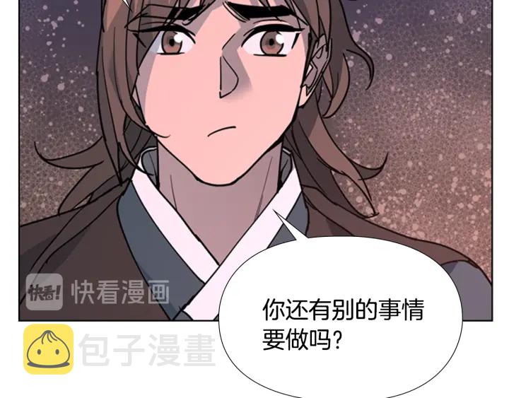 第64话 只身救大郡主91