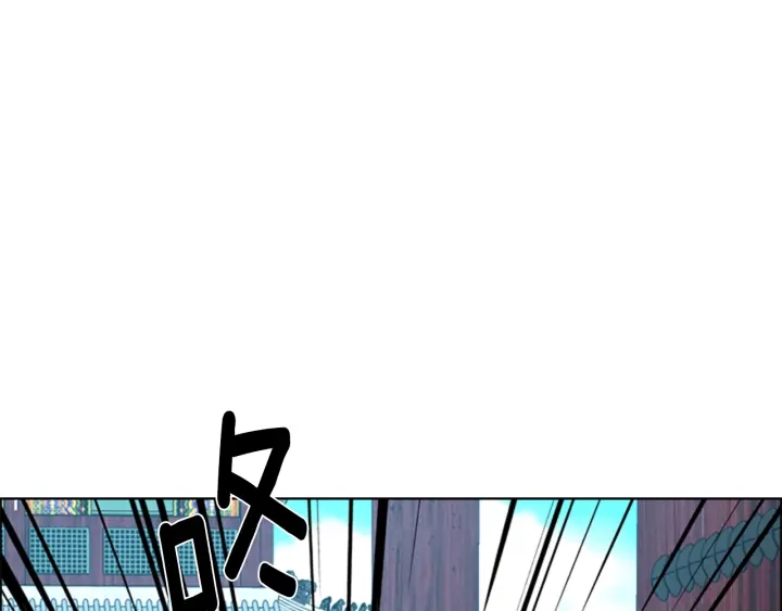 第68话 皇后阴谋败露71