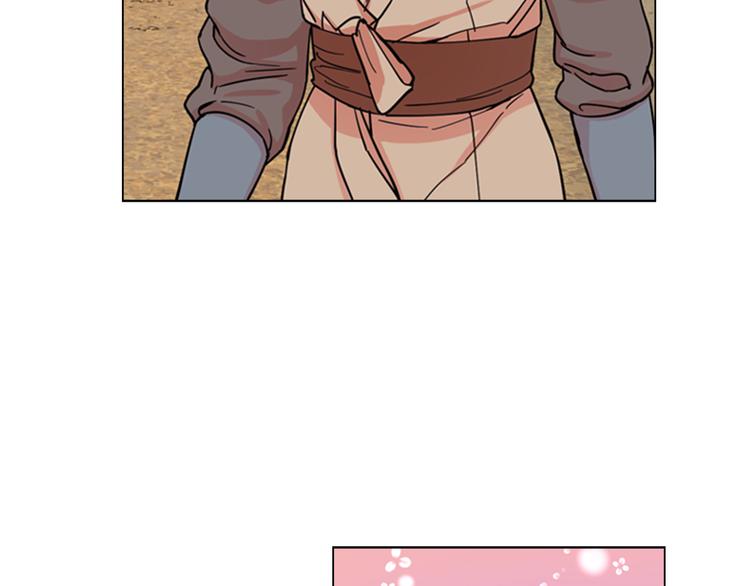 第46话 影卫的职责52