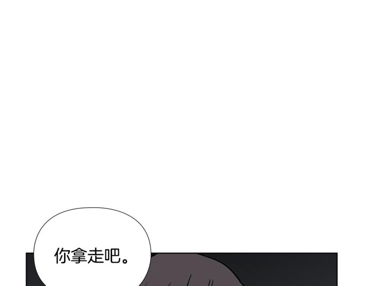 第42话 泄露49