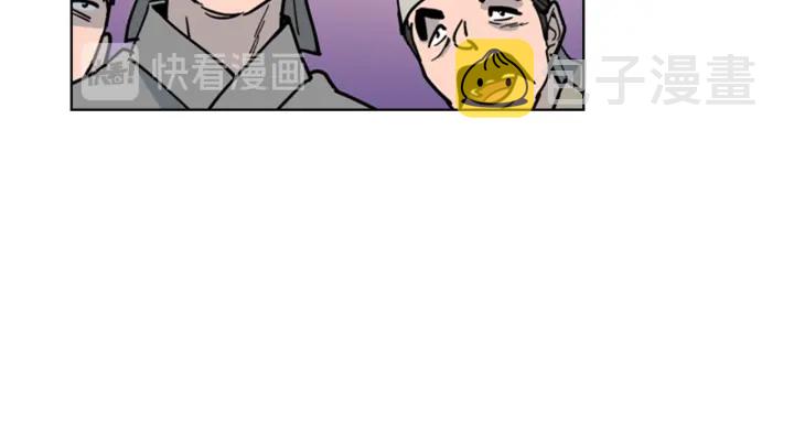 第66话 恶贼被杀68