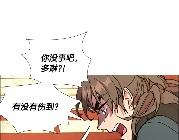 第69话 完结篇34