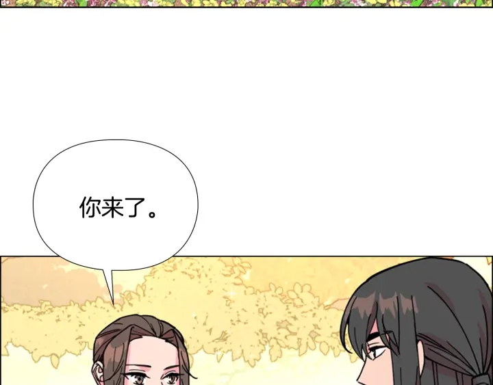 第69话 完结篇119