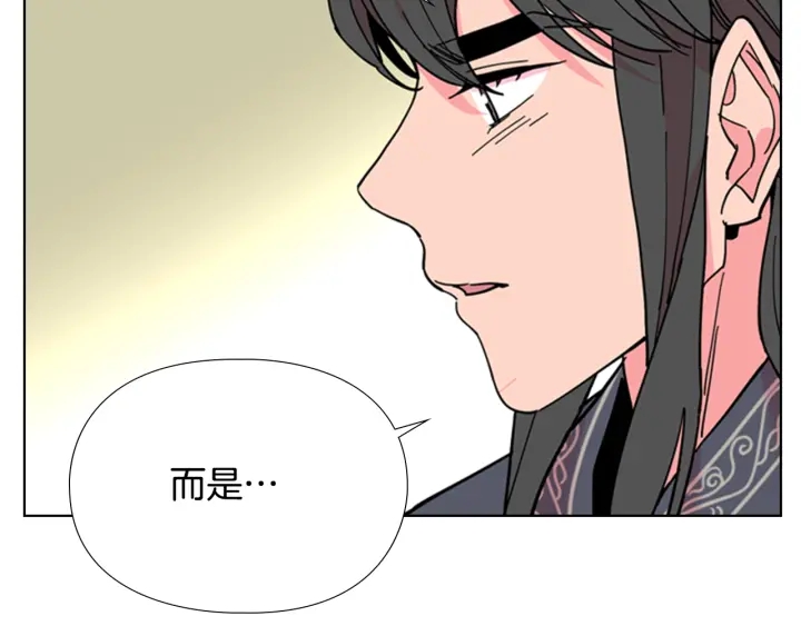 第69话 完结篇142