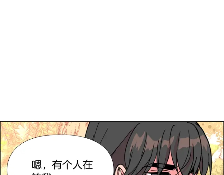 第69话 完结篇113