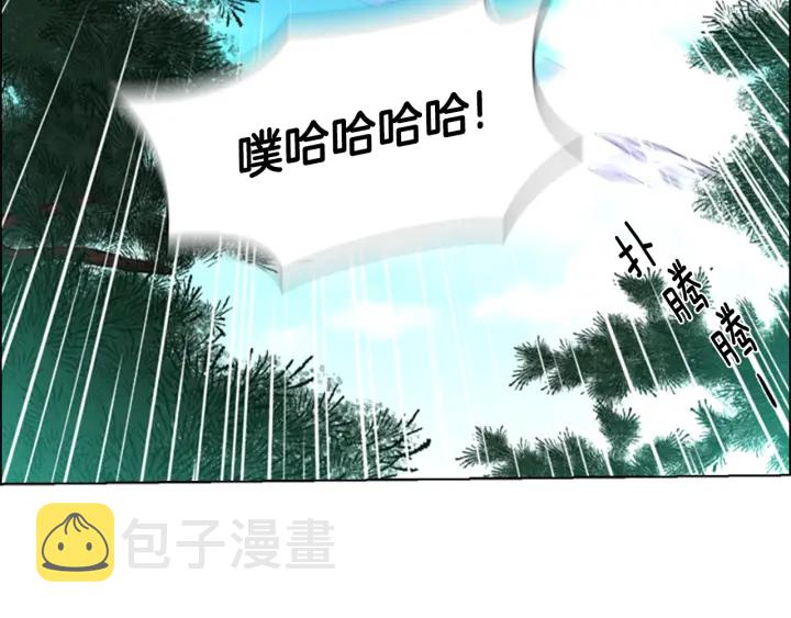 第54话 影卫有帮手了32