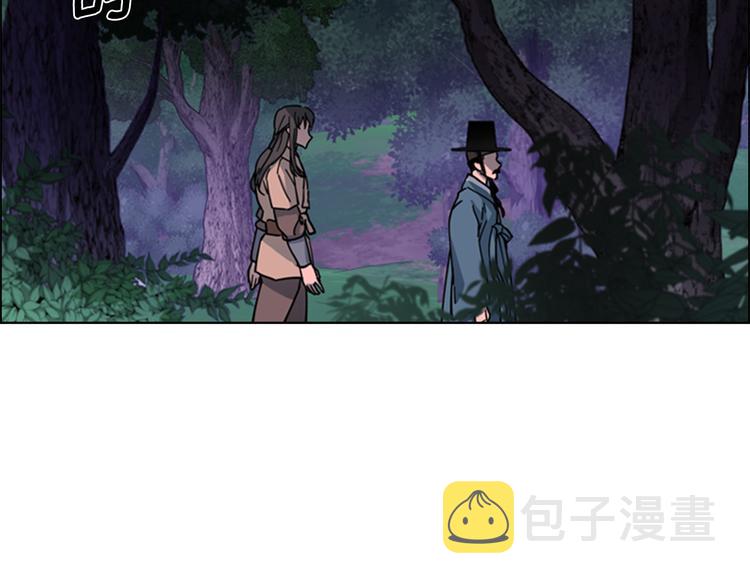 第47话 只想让她幸福117