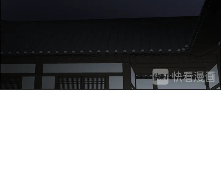 第65话 新仇旧恨79