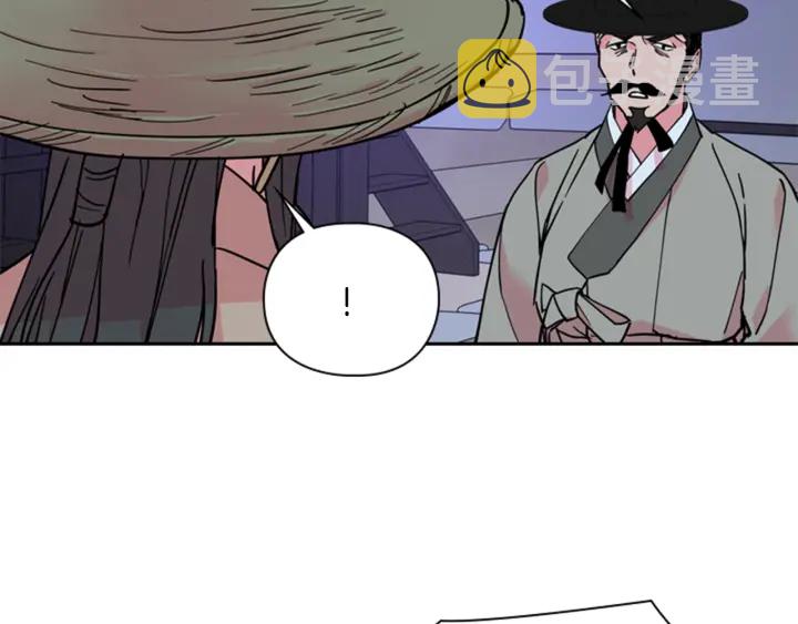 第64话 只身救大郡主1