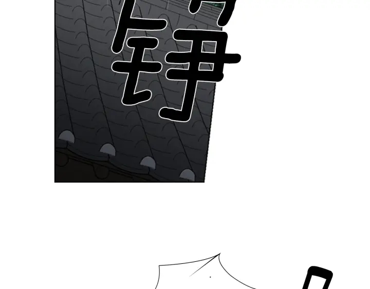 第54话 影卫有帮手了60