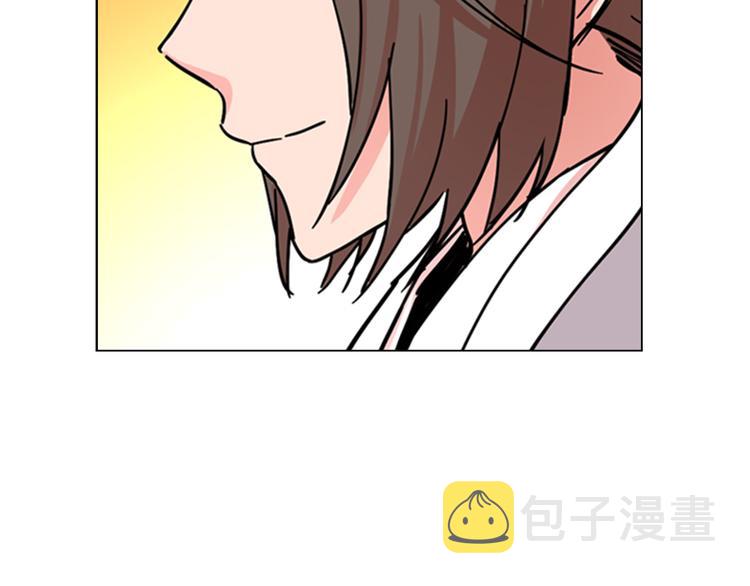 第47话 只想让她幸福73