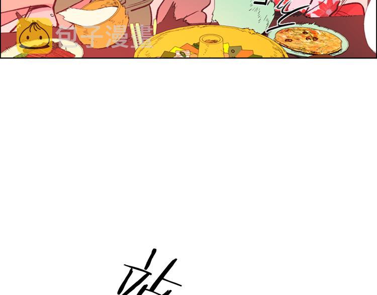第6话 他去哪了？！57