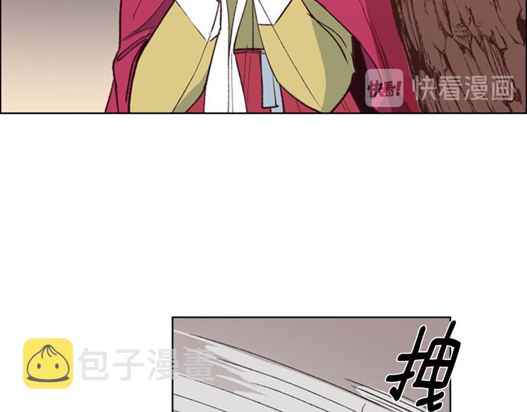 第6话 他去哪了？！120