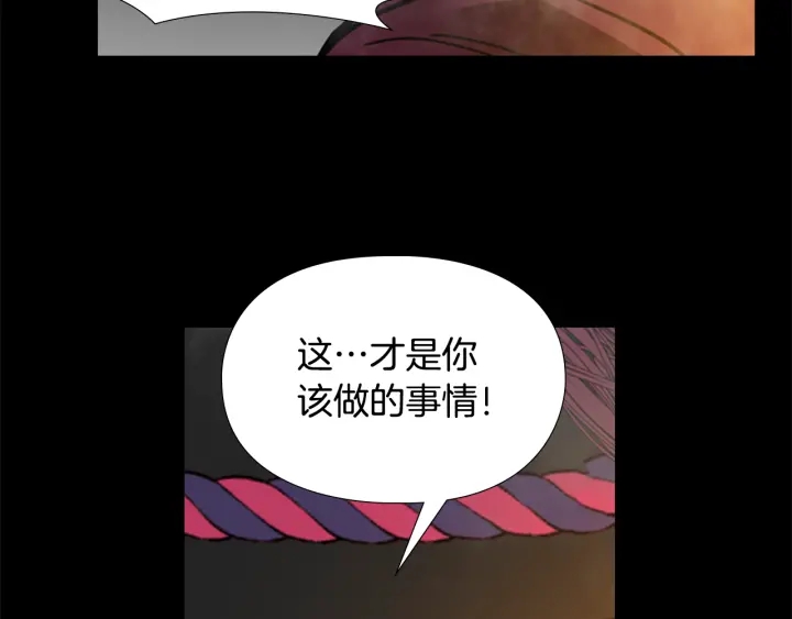 第69话 完结篇75