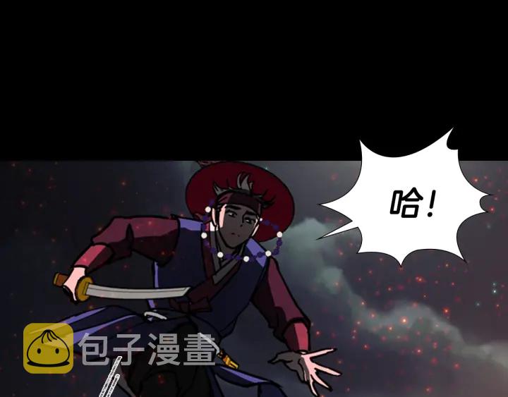 第55话 天下第一剑的来历106