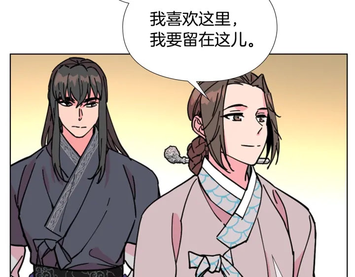 第69话 完结篇130