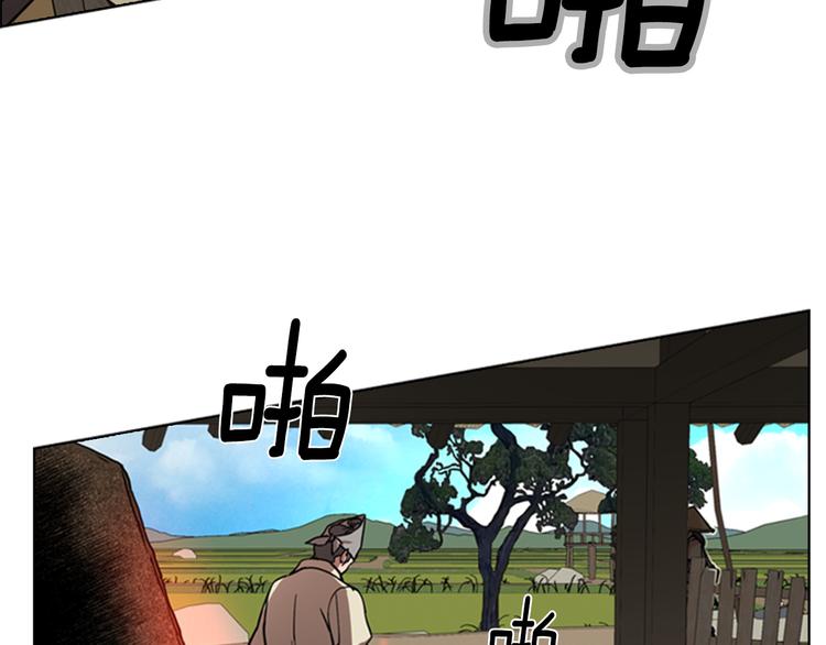 第44话 松林被发现了64