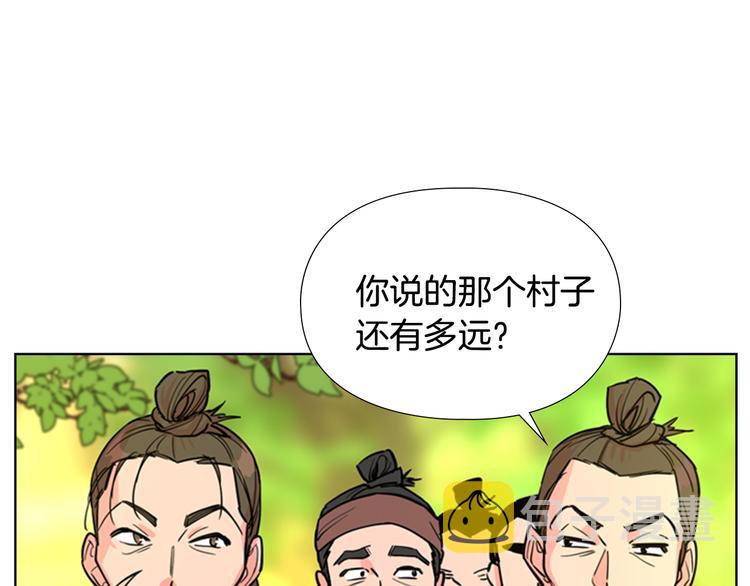 第43话 昏迷72