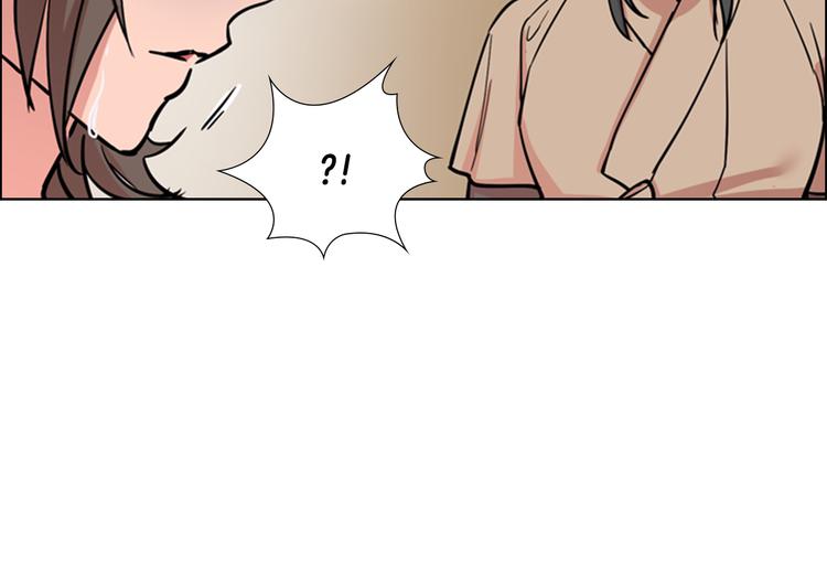 第45话 你要保护的是郡主7