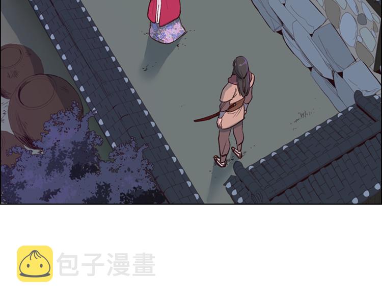 第1话 初见33