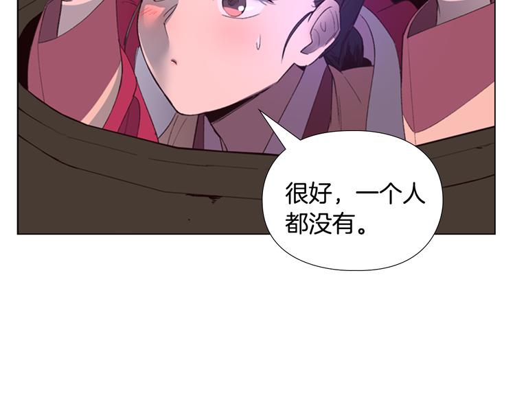 第1话 初见246