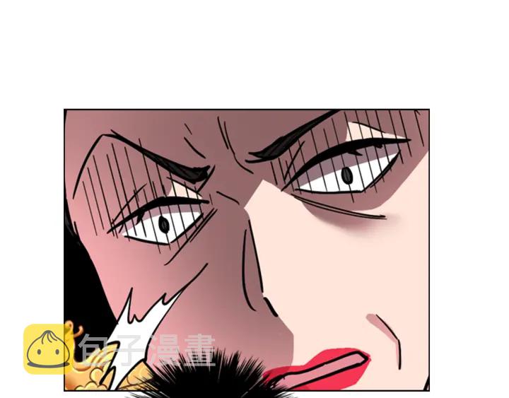 第68话 皇后阴谋败露0