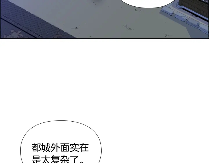 第69话 完结篇179