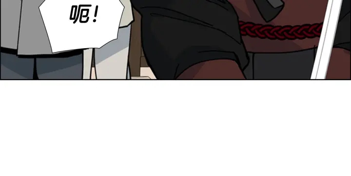 第66话 恶贼被杀50