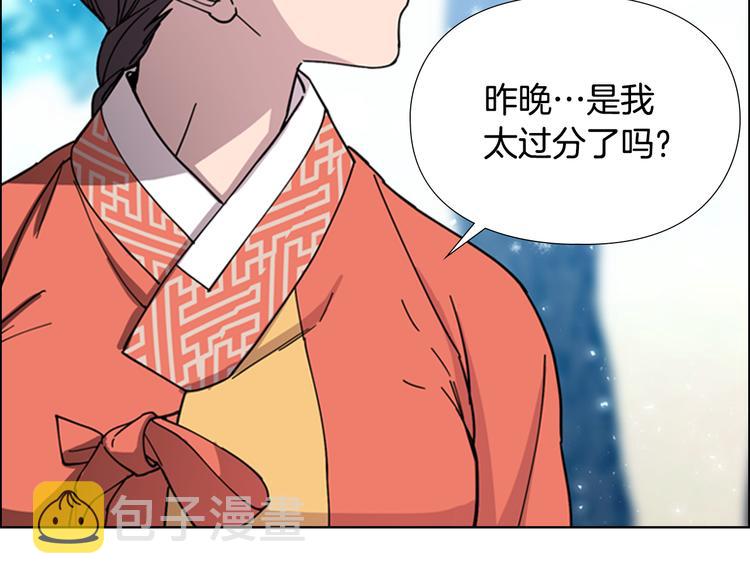 第49话 恶贼们回来了88
