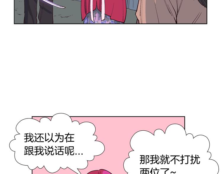 第1话 初见35