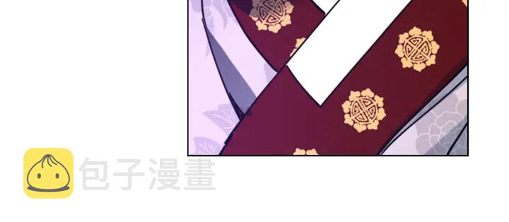 第58话 朝臣全体迟到131