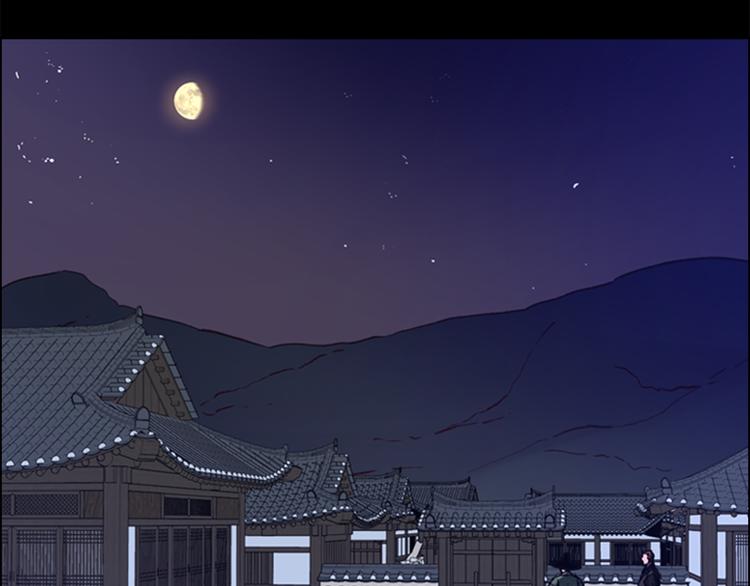第44话 松林被发现了20
