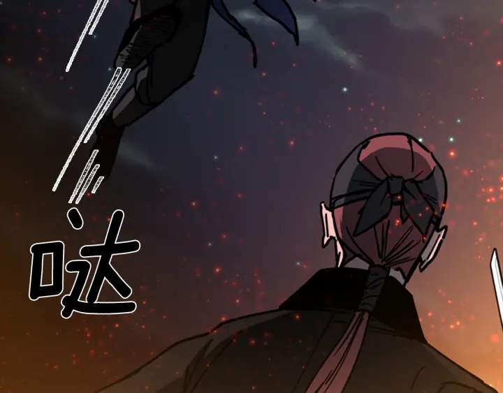 第55话 天下第一剑的来历103