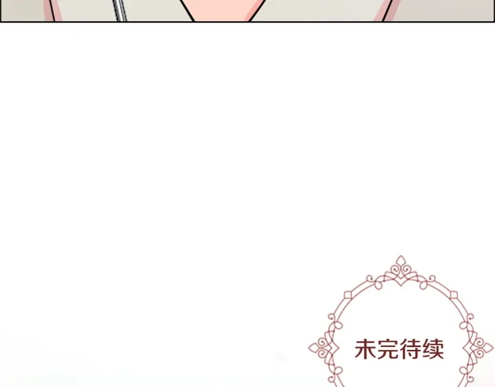 第52话 恶贼们被骗了144