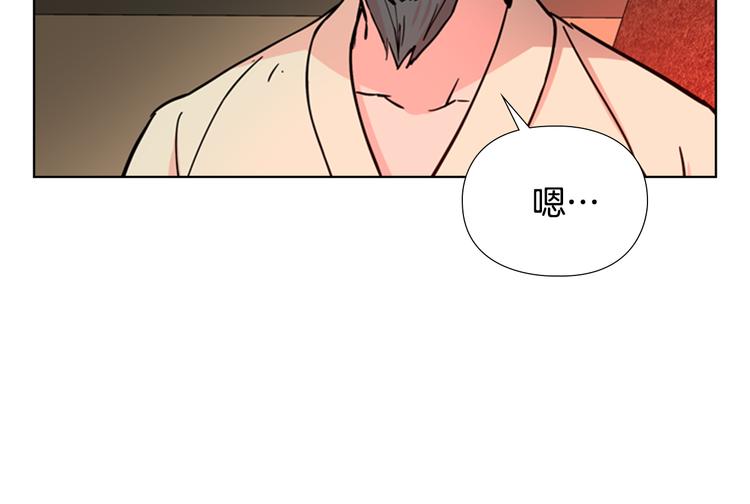 第44话 松林被发现了81