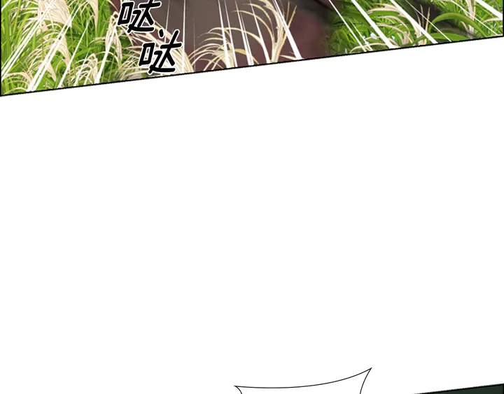 第23话 打猎136