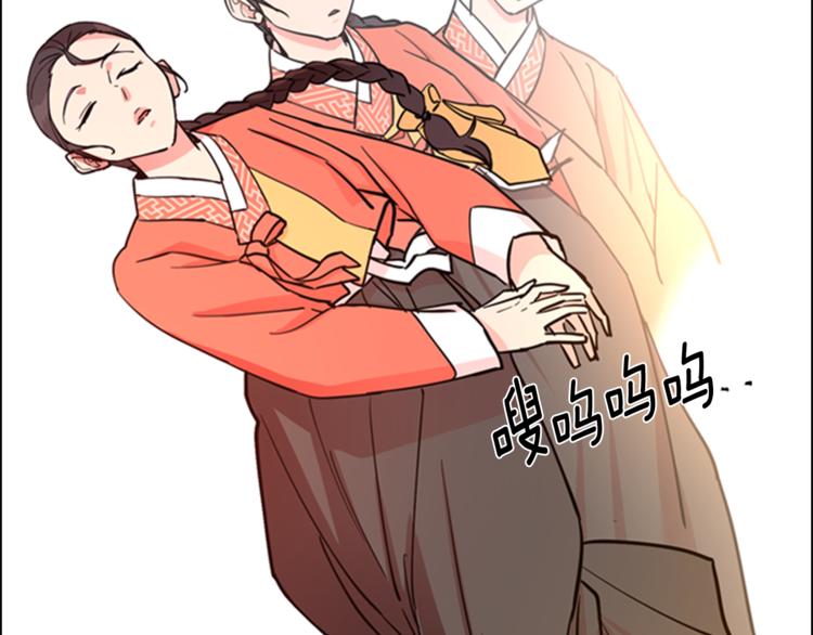 第43话 昏迷47