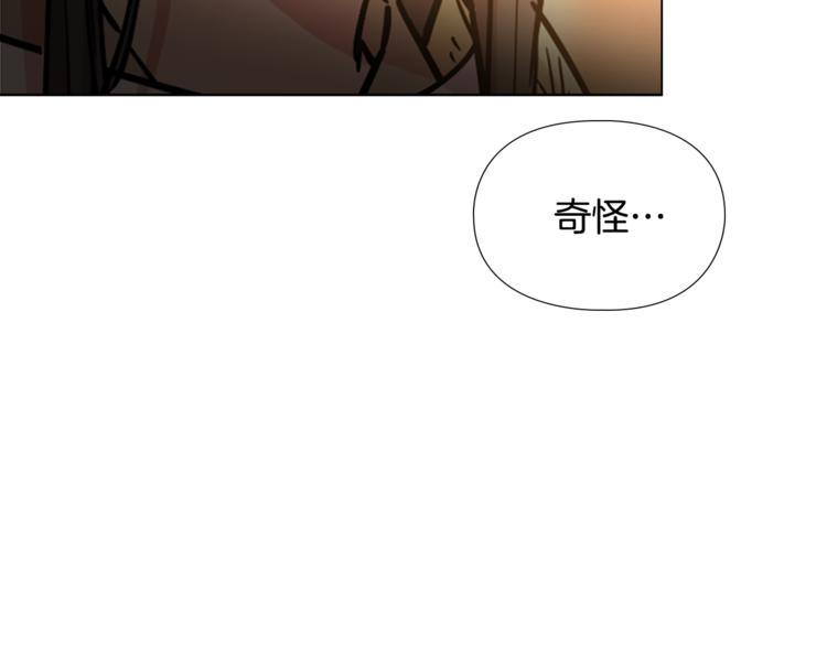 第43话 昏迷147