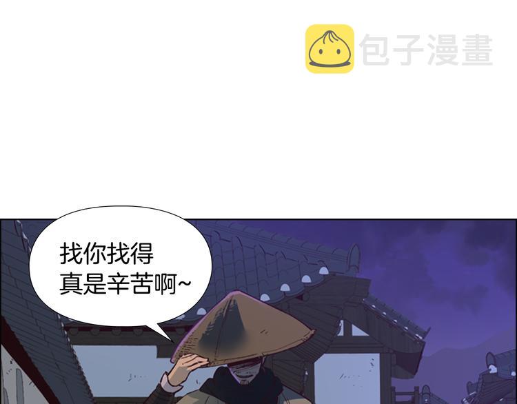 第1话 初见16