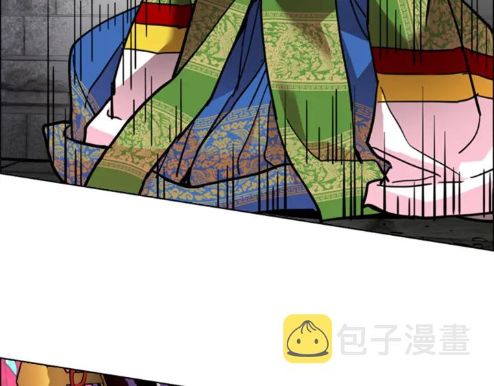 第68话 皇后阴谋败露125