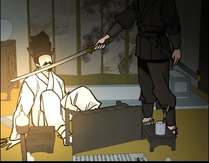 第67话 大婚现场85