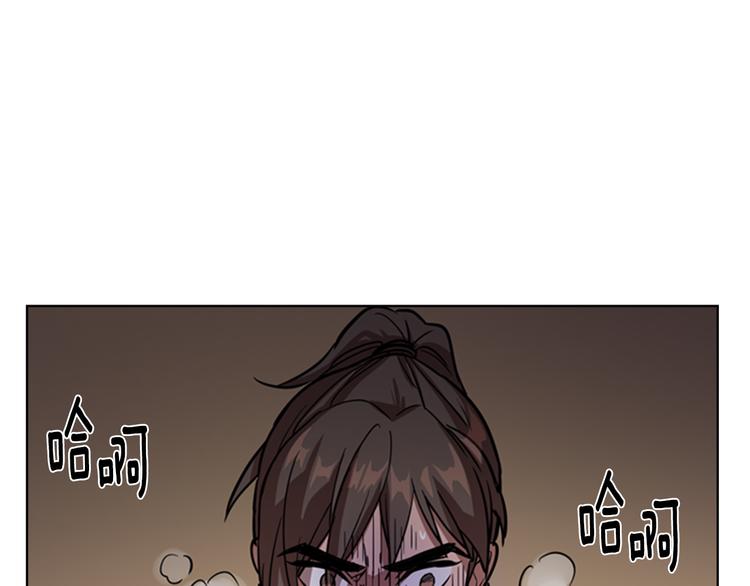 第44话 松林被发现了135