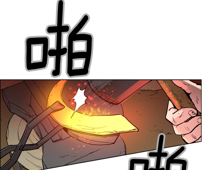 第44话 松林被发现了63