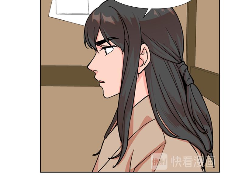 第45话 你要保护的是郡主15