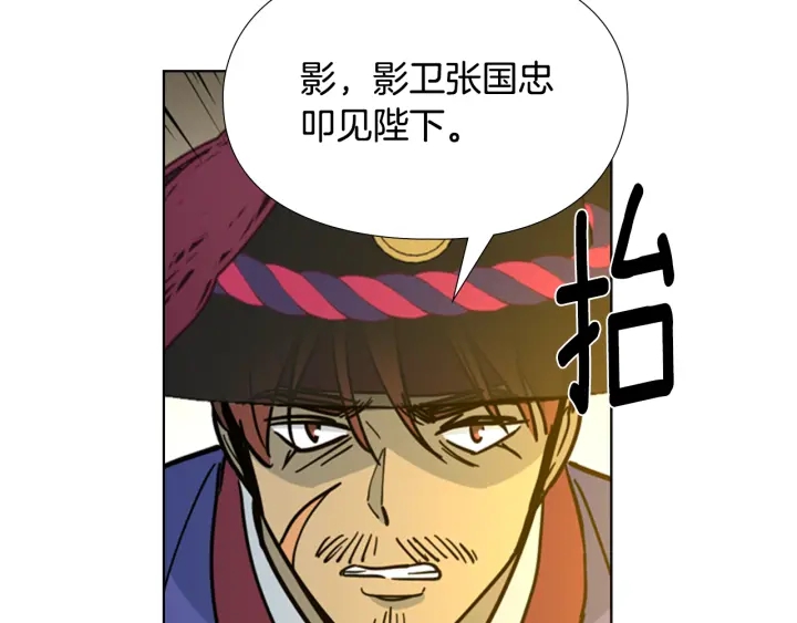 第69话 完结篇167