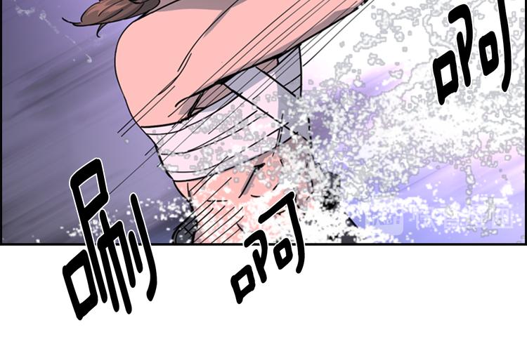 第48话 深夜故事讲坛94