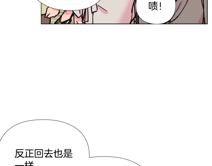第60话 告御状85
