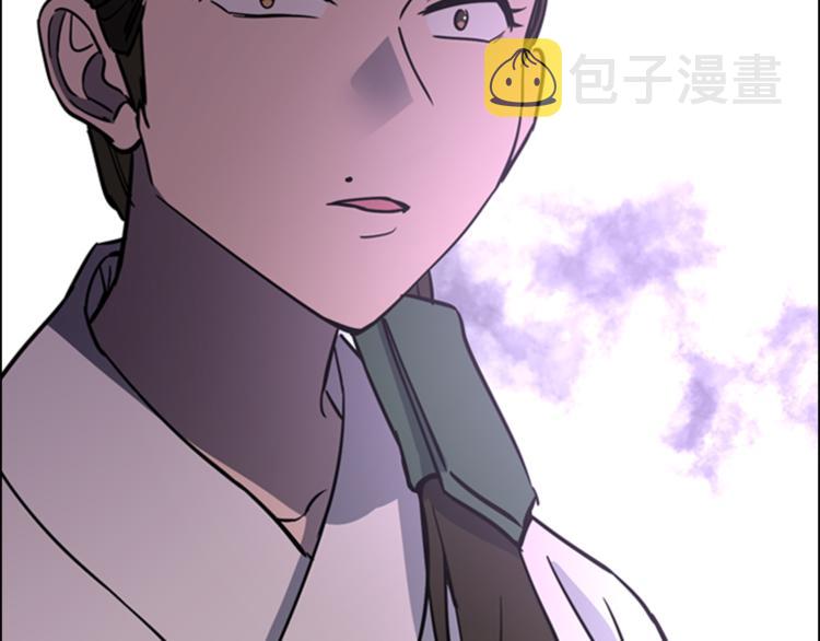 第42话 泄露112